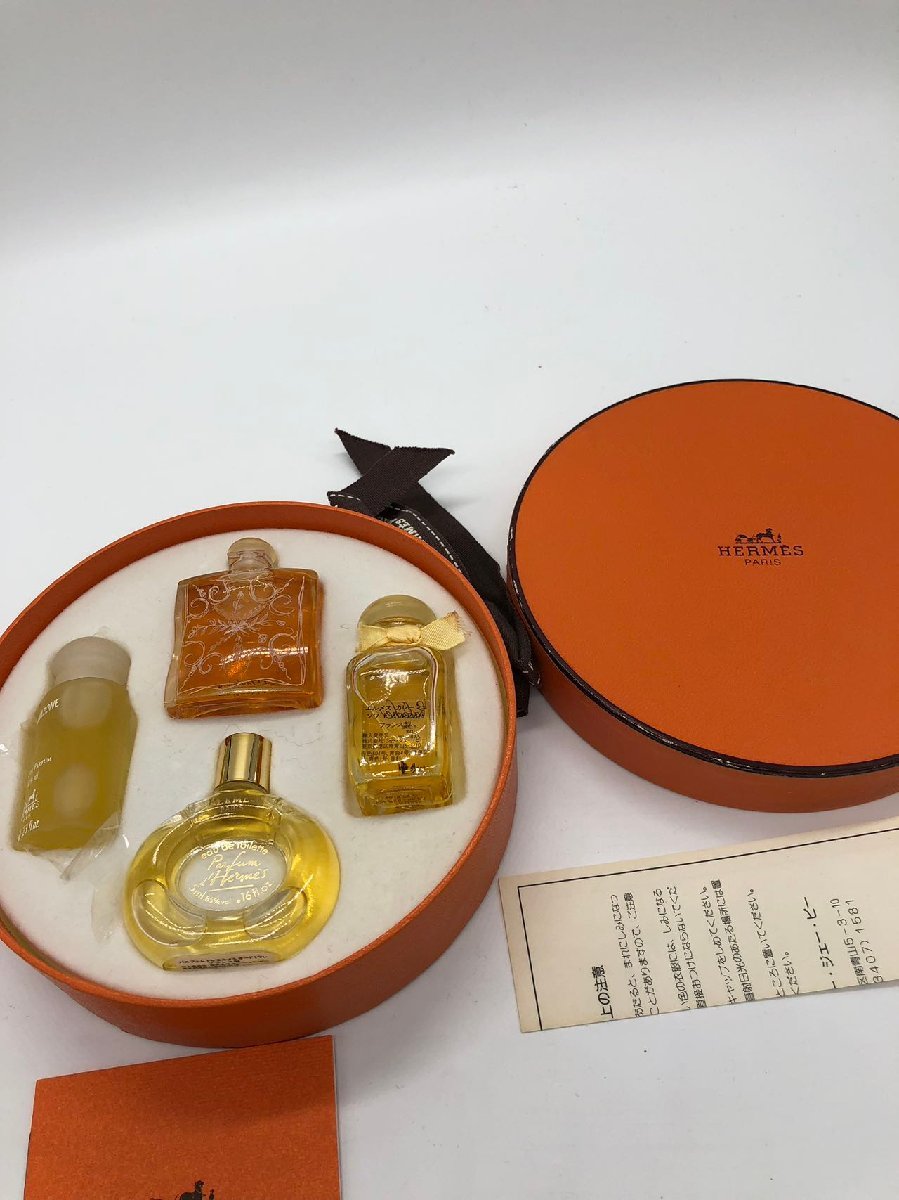 ヤフオク! -「ディスカバリーセット」(エルメス) (女性用)の落札相場