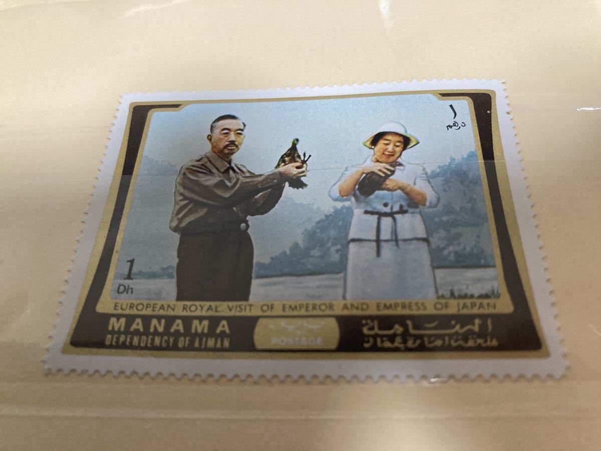ヤフオク! -日本皇室の中古品・新品・未使用品一覧
