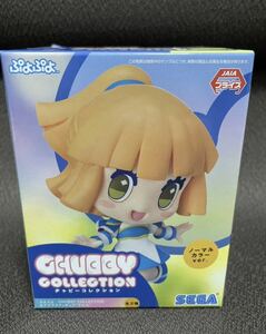 ★ぷよぷよ★CHUBBY COLLECTION★チャビーコレクション★モアプラスフィギュア★アルル★ノーマルカラー★