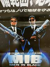 (30119)メン・イン・ブラック　MIB ウィル・スミス/トミー・リー・ジョーンズ B1判映画ポスター_画像2