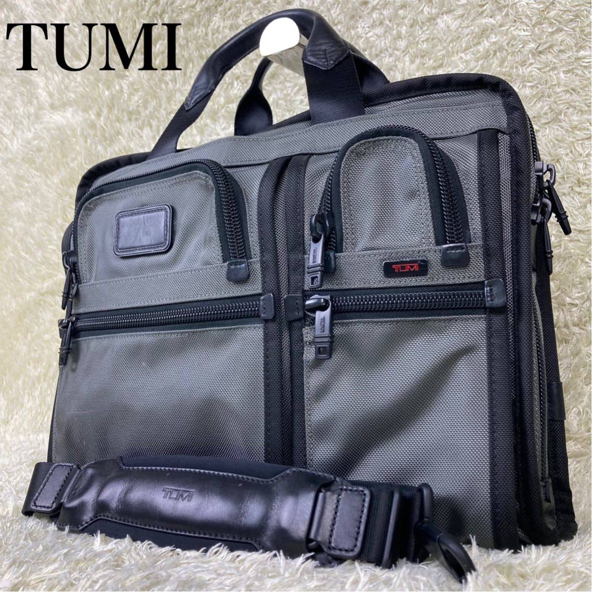 最新発見 TUMI SHIPSコラボビジネスバッグ TUMI 未開封 新品 - ビジネスバッグ - cosmos.ualr.edu