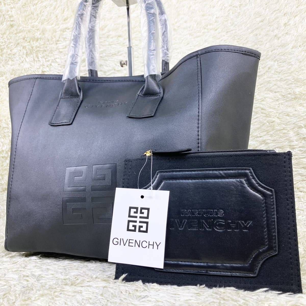 GIVENCHY トートバッグの値段と価格推移は?|224件の売買情報を集計 GIVENCHY トートバッグの値段と価格推移は?|224件の売買情報を集計