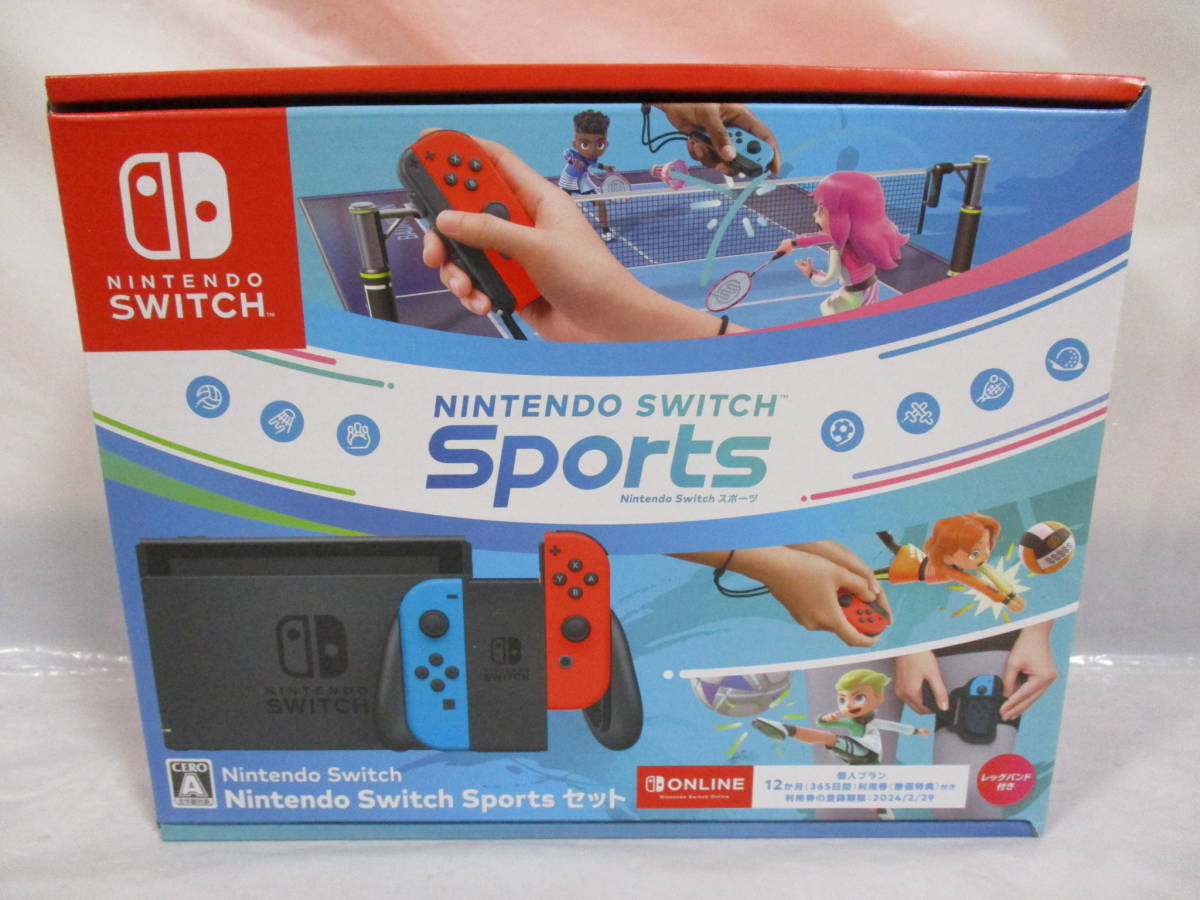 任天堂 Nintendo Switch Sports セット HAD-S-KABGR www.oumleila.com