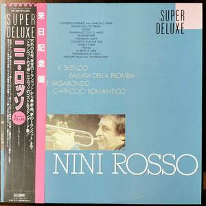 19053 ★美盤 NINI ROSSO/SUPER DELUXE ※帯付