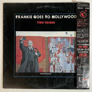 19126 ★美盤 FRANKIE GOES TO HOLLYWOOD/TWO TRIBES ※帯付