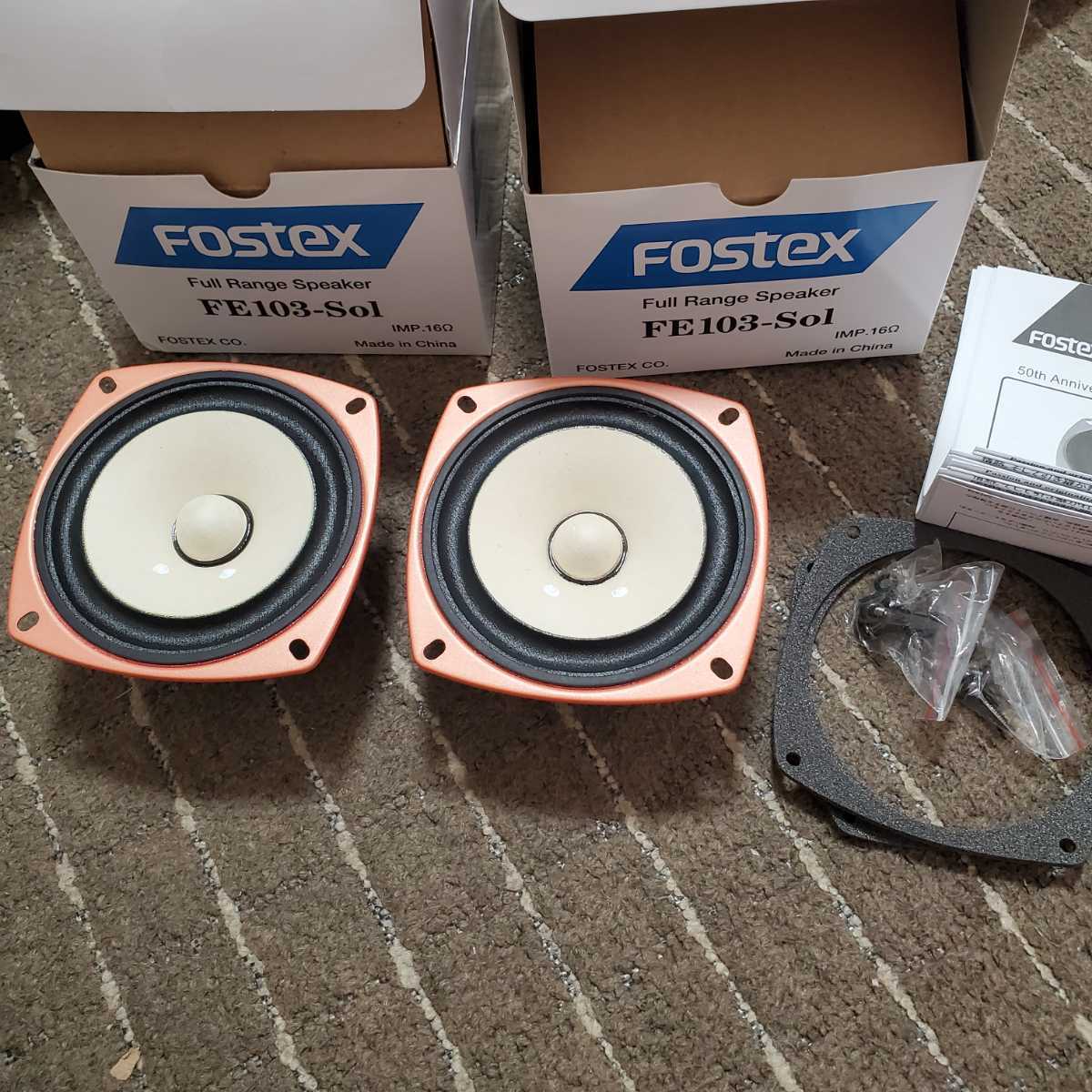 Yahoo!オークション -「16Ωスピーカー」(FOSTEX) (一般)の落札 Yahoo!オークション -「16Ωスピーカー」(FOSTEX) (一般)の落札