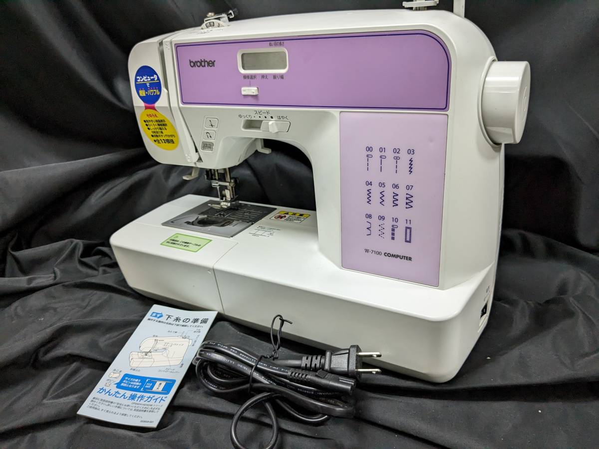 割引 新品、未使用 ☆548(120) JANOME Secio 11000 860型 ...