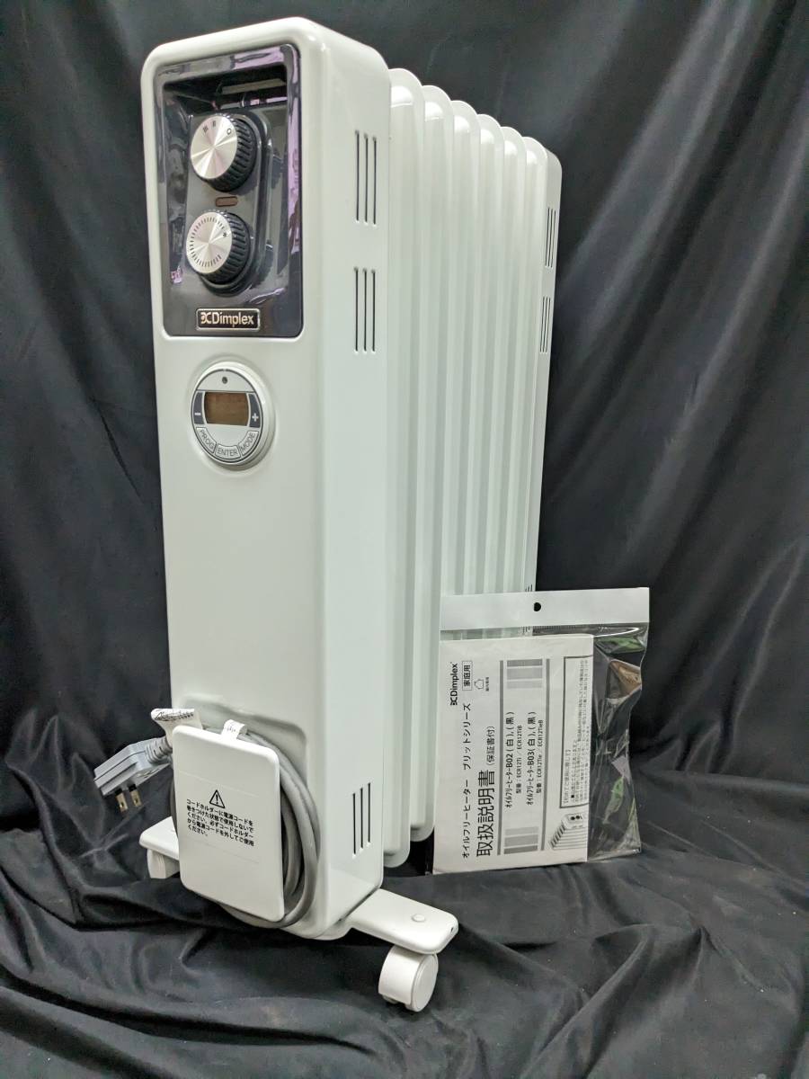 上等な オイルフリーヒーター ディンプレックス Dimplex ECR12 B01