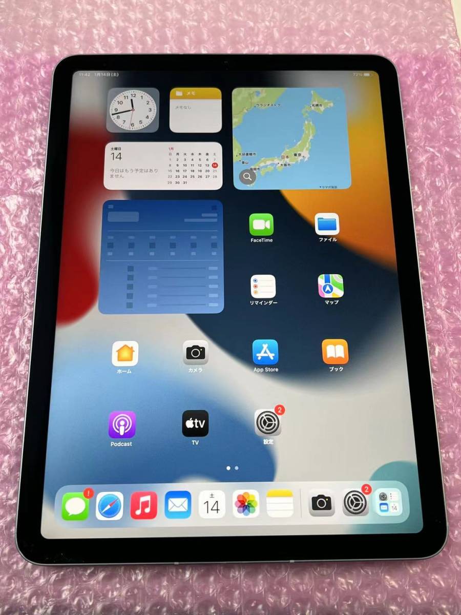 爆速発送 ジャンク品 iPad Air3 64GB Wi-Fiモデル 電源ボタン使用