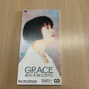 ＧＲＡＣＥ／遊佐未森