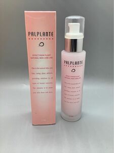 パルプラントゥ プロテクトミルク(日中用乳液) 100ml