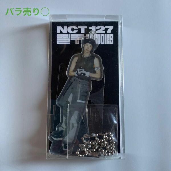 NCT 127 疾走　2baddies street MD ドヨン　アクキー　アクリルキーリング　アクスタ　アクリルスタンド