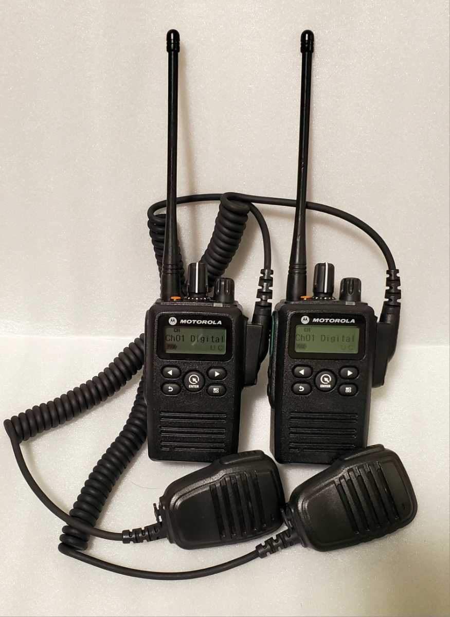 デジタル簡易無線用アンテナ ロング オーストラリア仕様 351MHz 公式