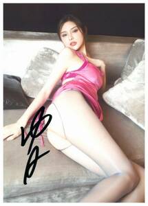 モデル ◆ Xiao Xi juju 小夕 juju 直筆サイン入り写真 