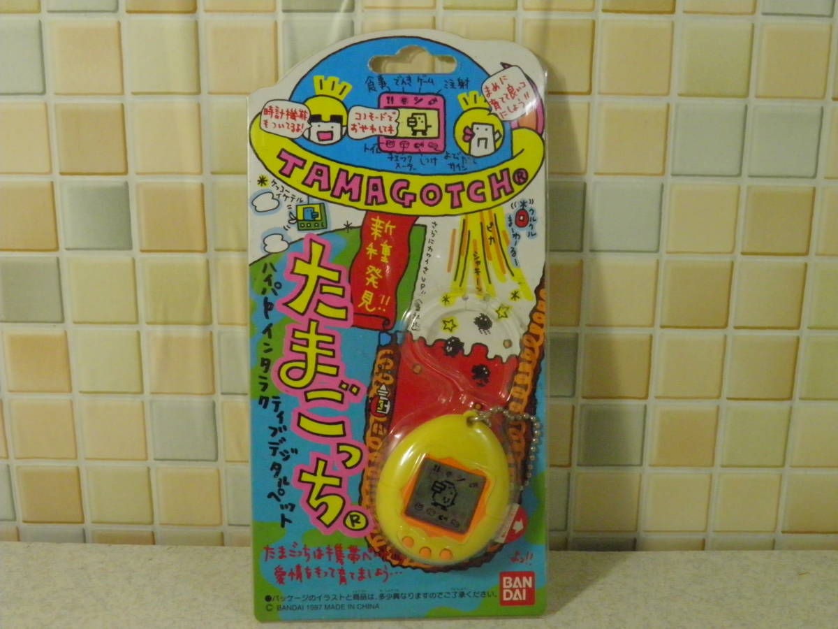 新種発見たまごっち バンダイ BANDAI たまごっち 青 保管品 中古扱い ...