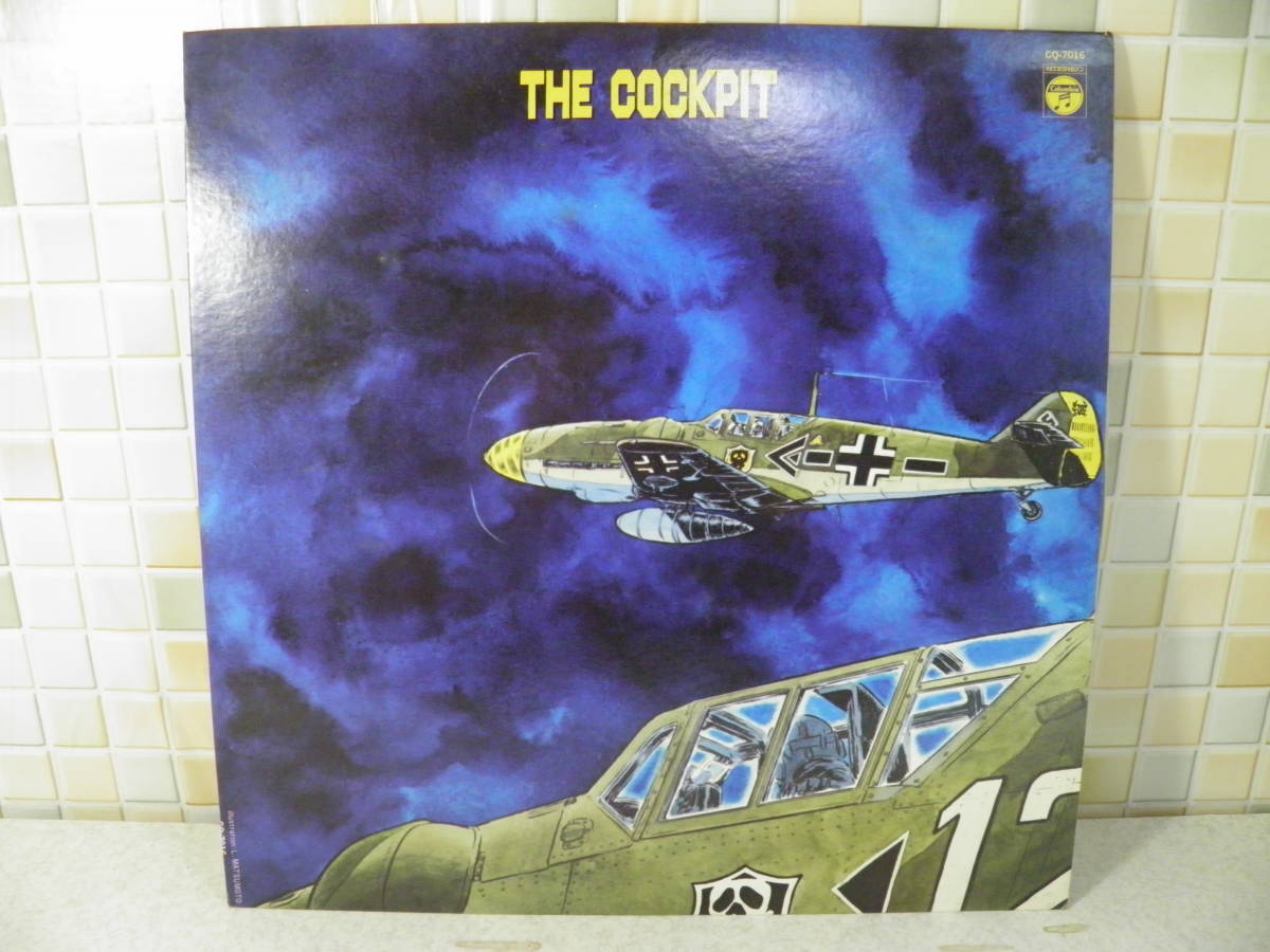 ヤフオク! -ザ コクピット(レコード)の中古品・新品・未使用品一覧