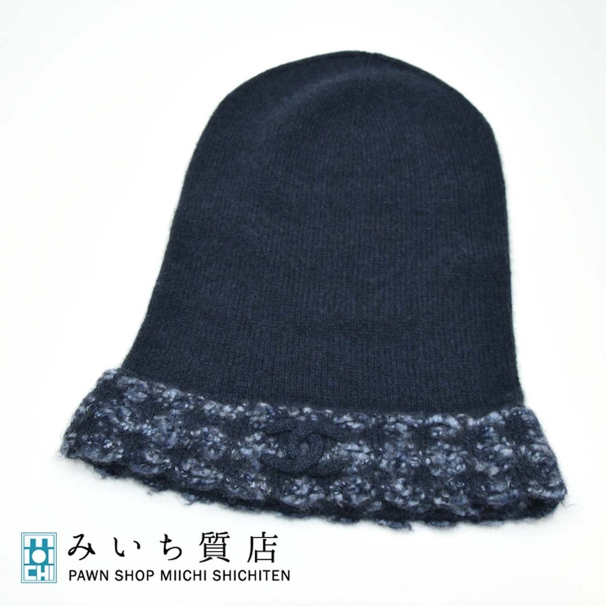 2025年最新】Yahoo!オークション -シャネル ニット帽の中古品 2025年最新】Yahoo!オークション -シャネル ニット帽の中古品