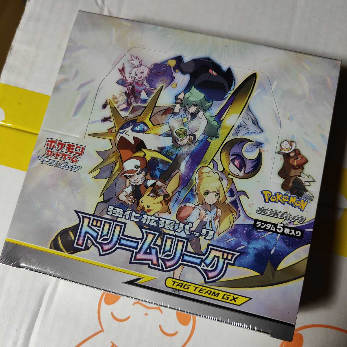 ヤフオク! -「ドリームリーグ 未開封」の落札相場・落札価格 ヤフオク! -「ドリームリーグ 未開封」の落札相場・落札価格