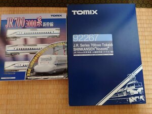 TOMIX　　９２２６４　　７００系３０００番台　東海道・山陽新幹線（のぞみ）基本セット　と　９２２６７　増結セット　Ｃ　をセット
