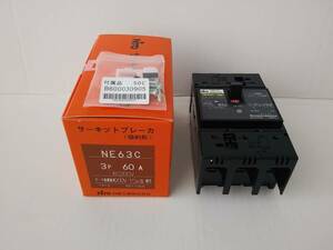 日東工業　　　　　サーキットブレーカ　　　　　　NE63C・3P-60A（１）