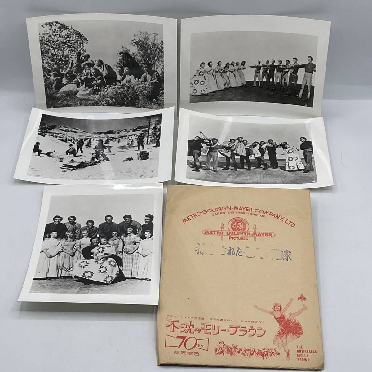 ★Very rare★ Movie Seven Brides Snatched / Still photo set / Photo / No color / Showa retro / Original / Not for sale / Envelope included Hard to find, movie, video, Movie related goods, photograph