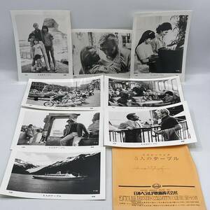 Art hand Auction ★Very rare!!★ Movie Table of Five / Still photo set / Photo / No color / Showa retro / Original / Not for sale / Envelope included / Hard to find, movie, video, Movie related goods, photograph