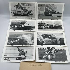 Art hand Auction Movie Vanishing in TURBO / Still photo set / Photo / No color / Showa retro / Original / Not for sale / Snap / Extremely rare / Hard to find, movie, video, Movie related goods, photograph