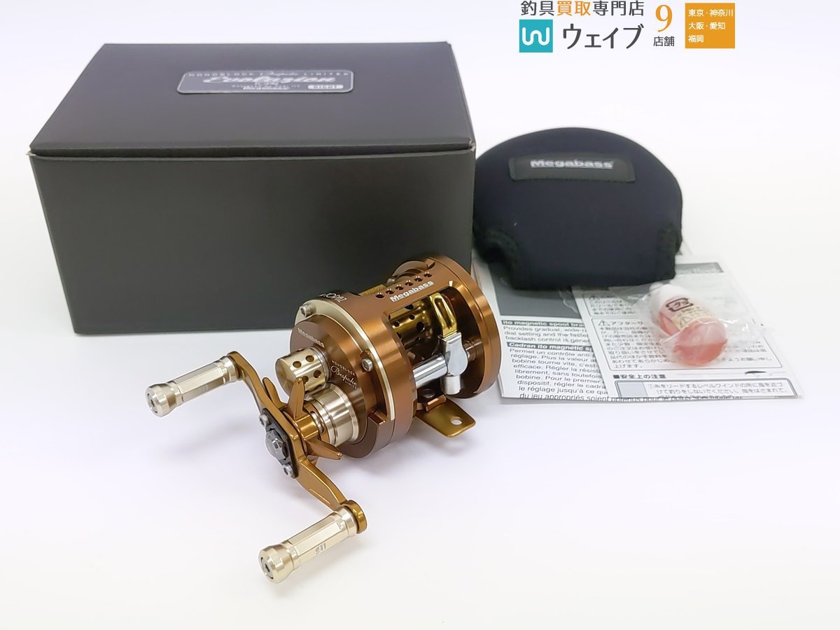 専門店でオーバーホール済み】メガバス モノブロック100XRL-