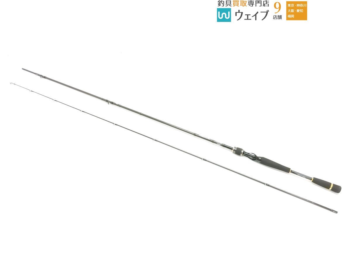 ヤフオク! -「モアザン エキスパート」の落札相場・落札価格