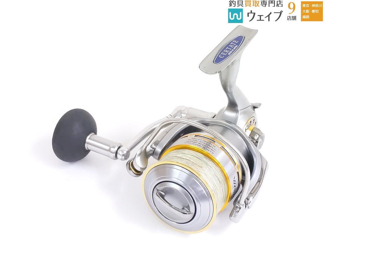 ヤフオク! -「10セルテート3000」の落札相場・落札価格