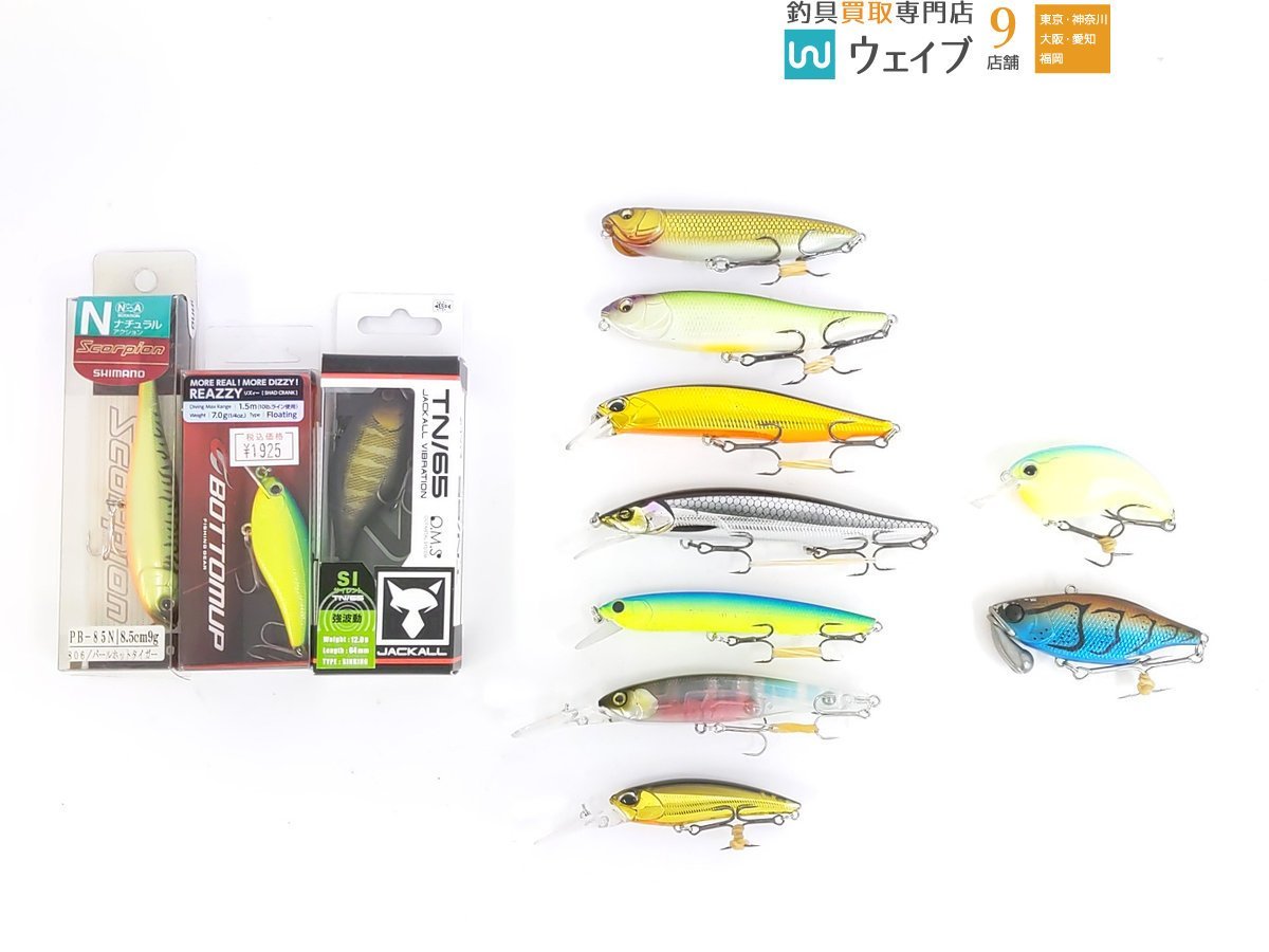 ヤフオク! -ボトムアップの中古品・新品・未使用品一覧