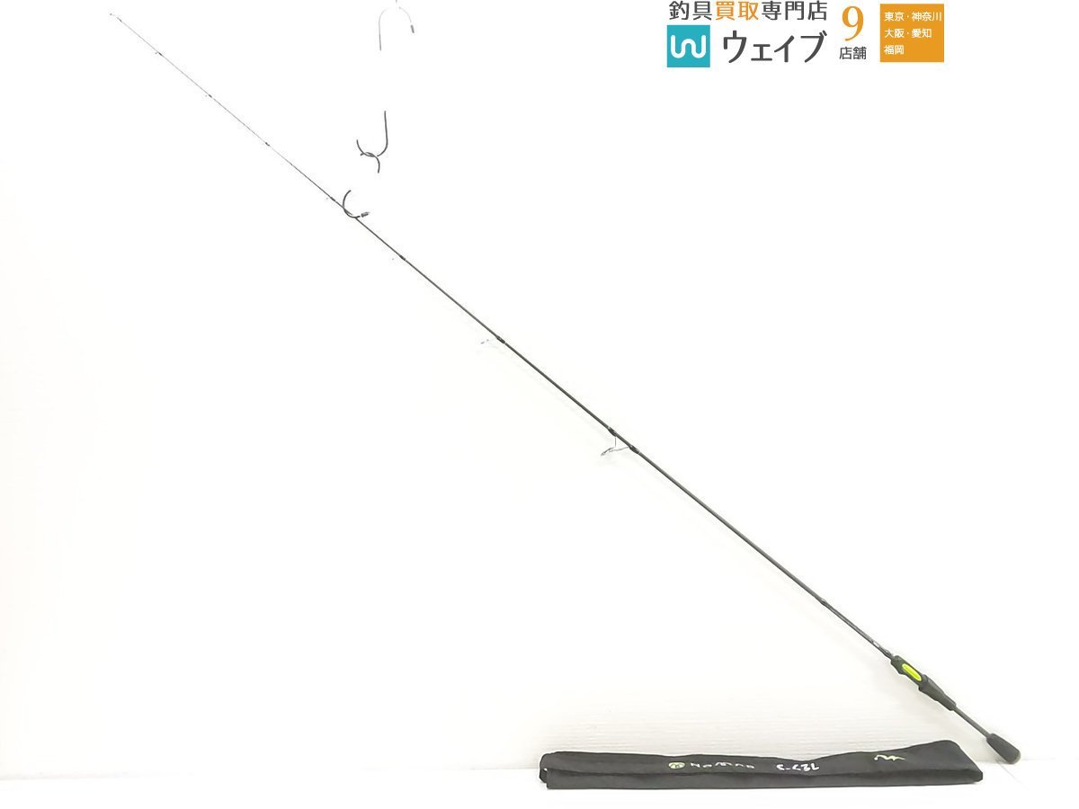 送料無料】G-nius/ジーニアス GRAVIUS/グラビアス INCREDIBLE SENSOR
