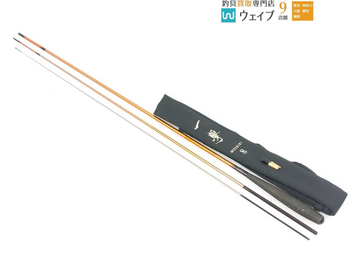 ヤフオク! -「ダイワ 一撃」(フィッシング) の落札相場・落札価格 ヤフオク! -「ダイワ 一撃」(フィッシング) の落札相場・落札価格