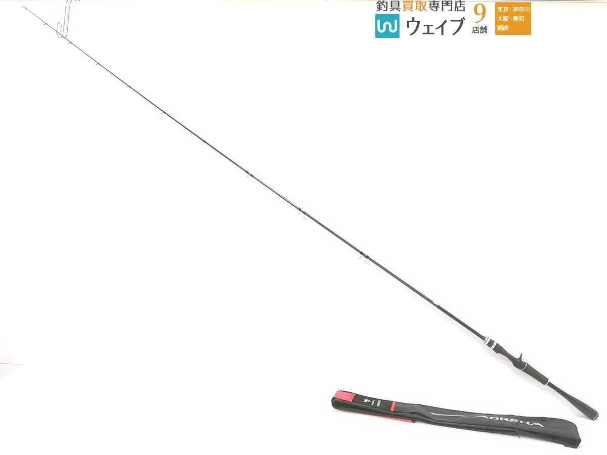 ヤフオク! -「ポイズンアドレナ166」の落札相場・落札価格