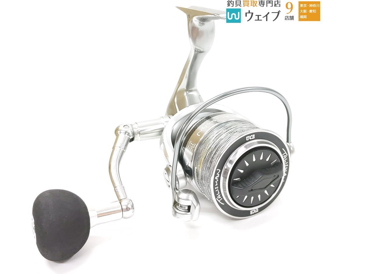 ティカ TICA 80R 2スピードシステム 1年間保証付 acsenda.com