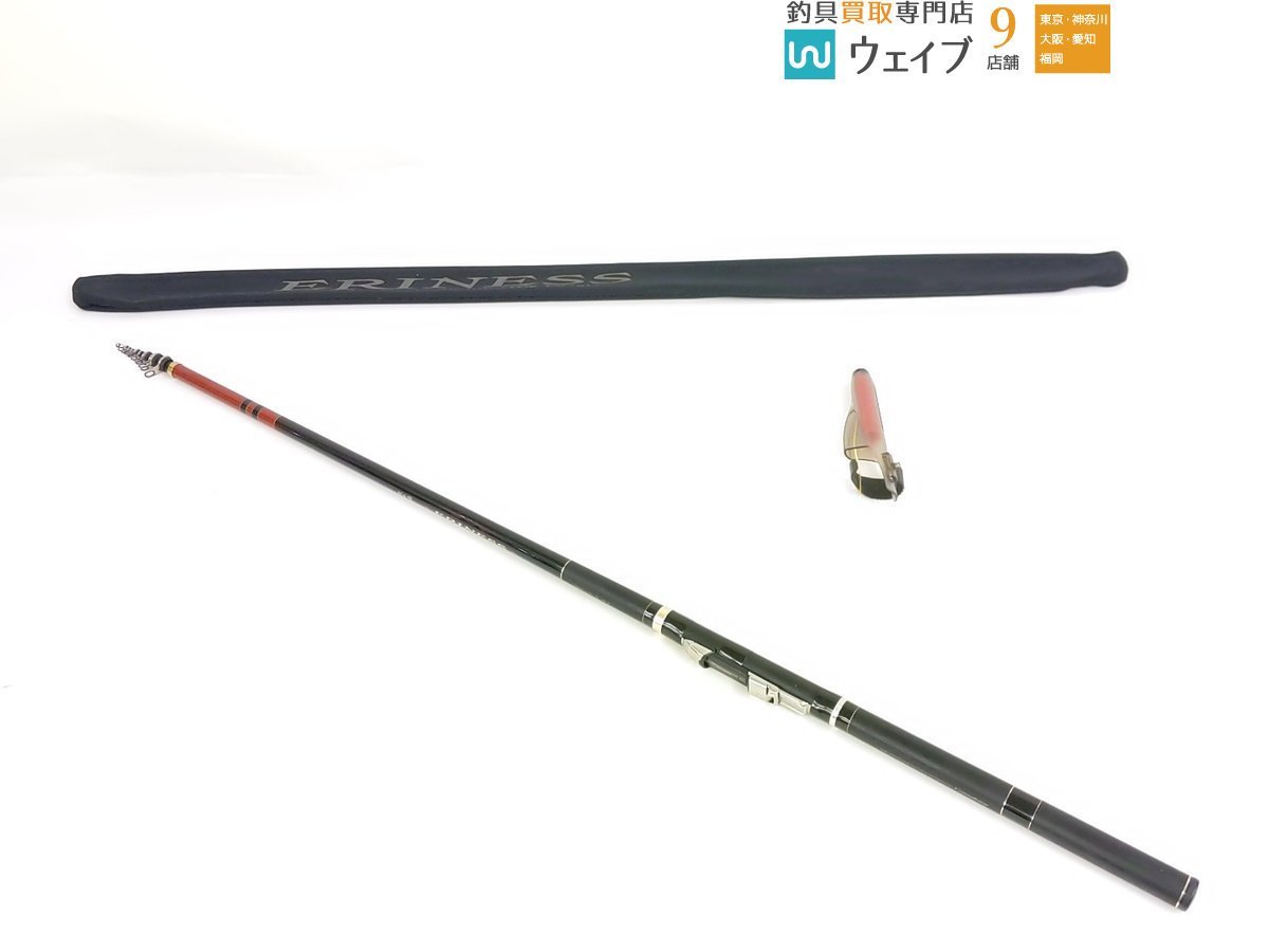 アイボリー×レッド がま磯 エリネス1-50 | www.insait-les.ru