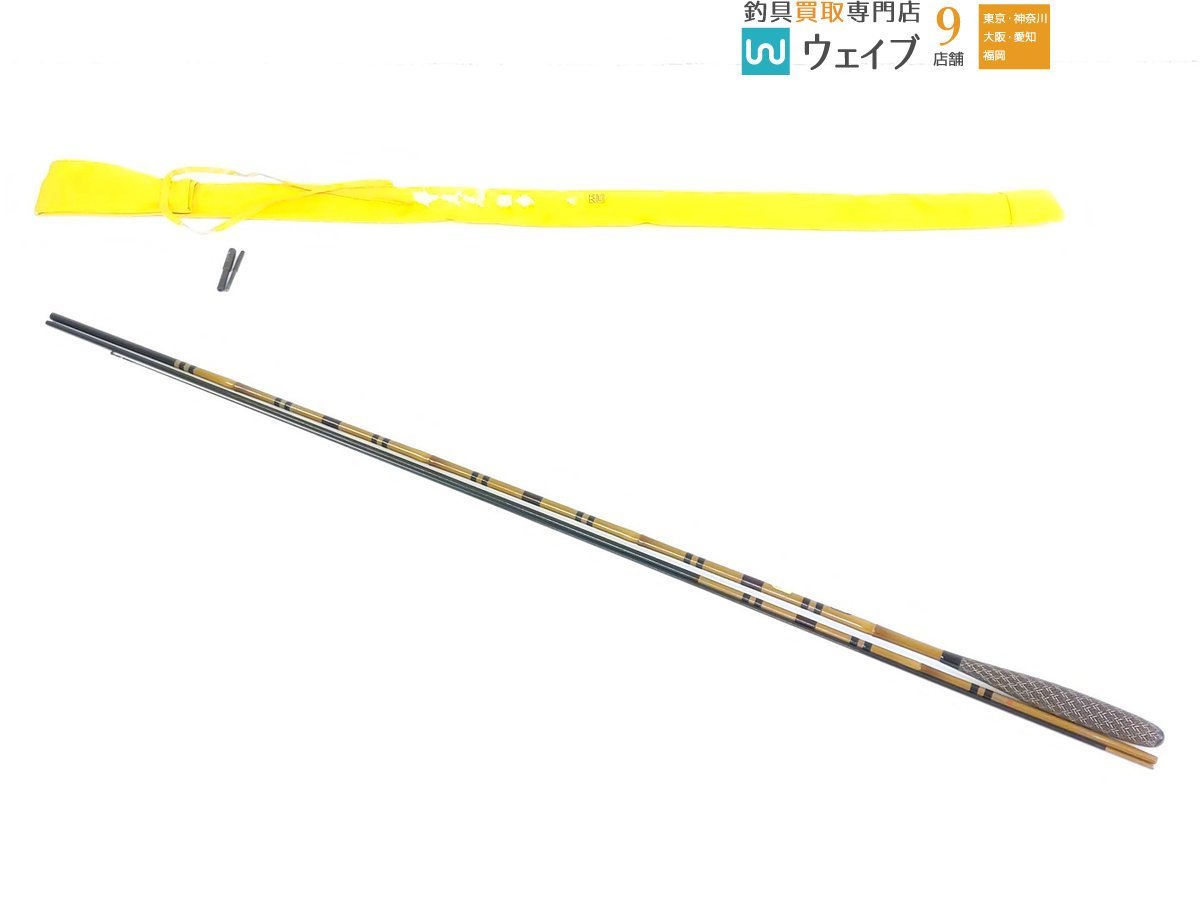 ヤフオク! -「シマノ普天元独歩」の落札相場・落札価格