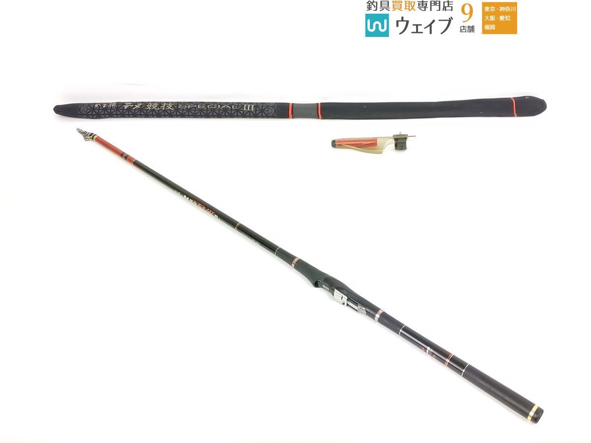 ヤフオク! -「がま磯チヌ競技スペシャル」の落札相場・落札価格 ヤフオク! -「がま磯チヌ競技スペシャル」の落札相場・落札価格