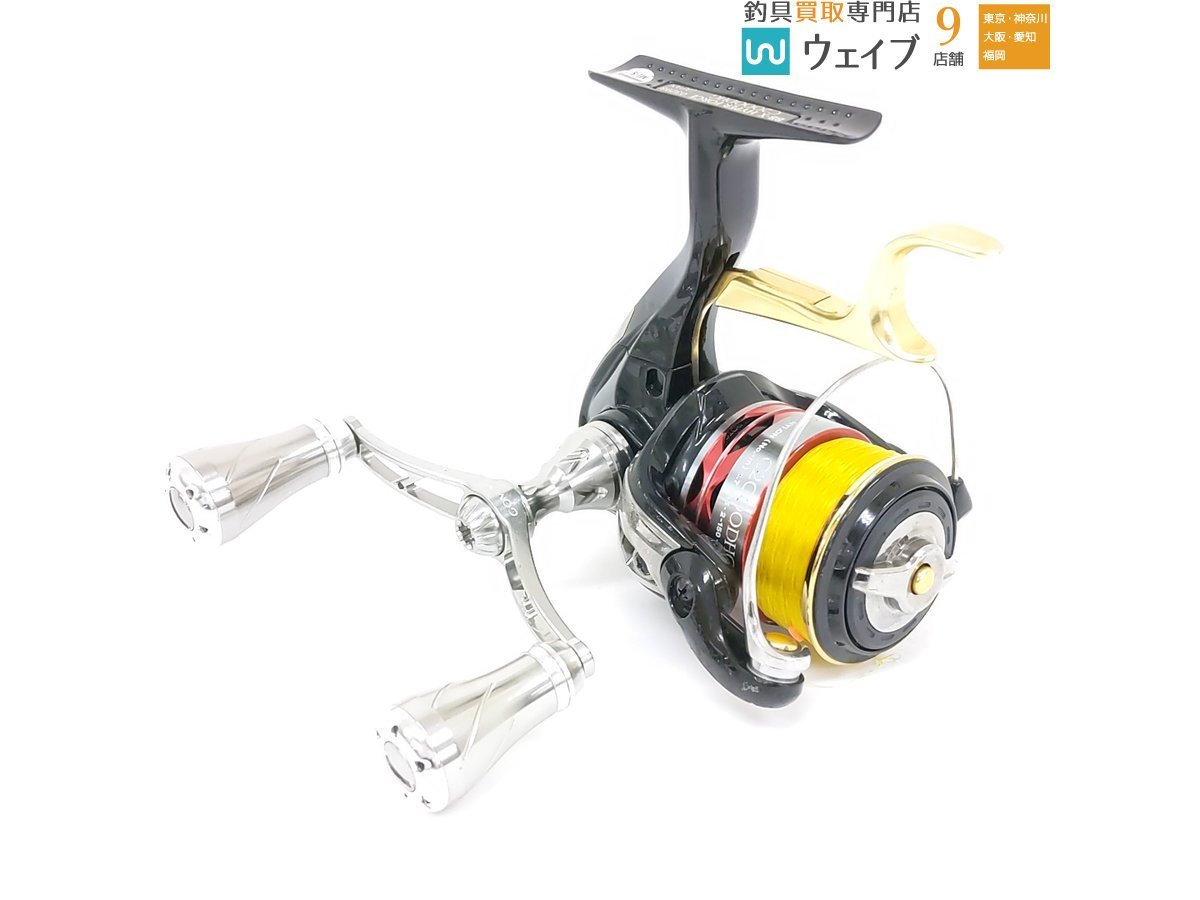 人気定番 はち様専用 シマノ 送料無料 14BB-Xハイパーフォース