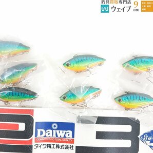 BRABASS ブラバス VBRN 40s ルアー 計53点 未使用保管品の画像2