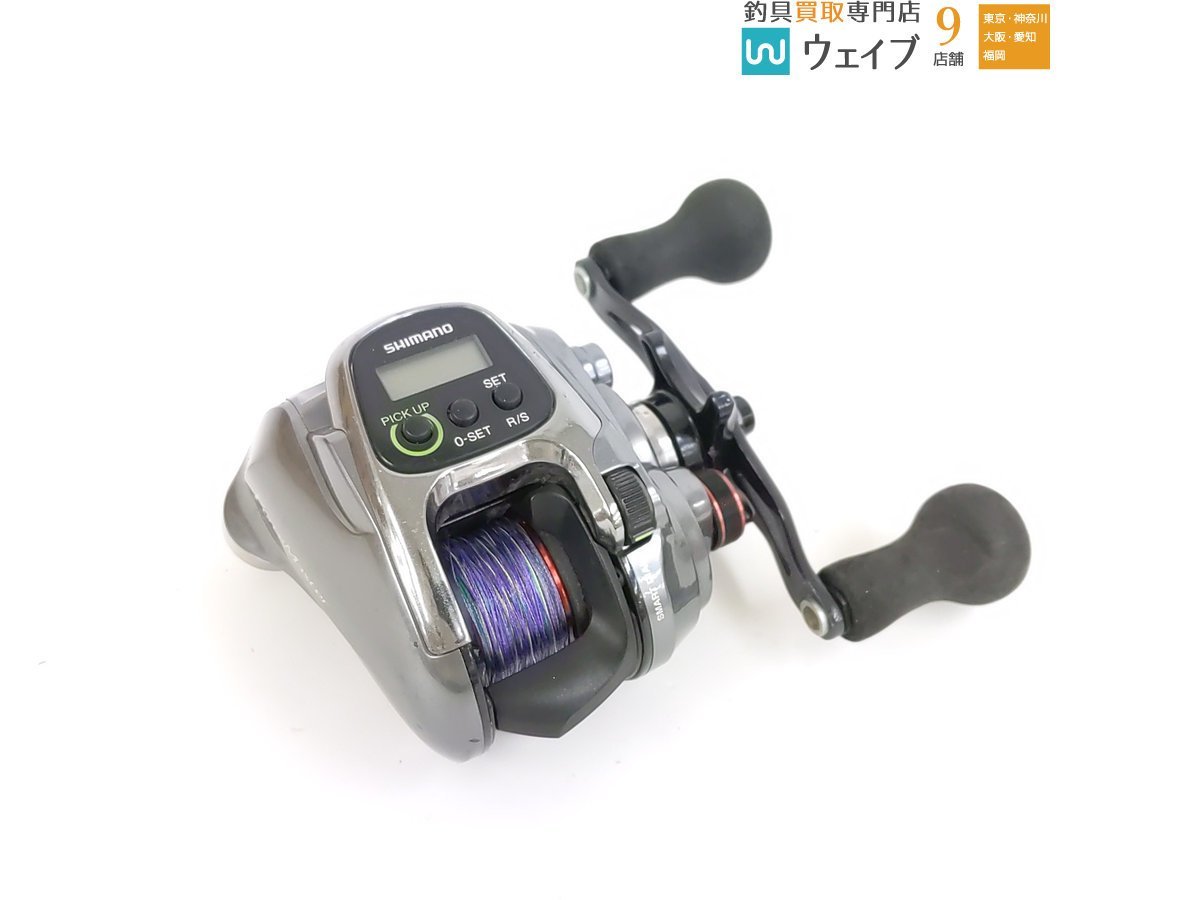 桜舞う季節 シマノ フォースマスター 300DH 右巻 電動リール | kdcow.com