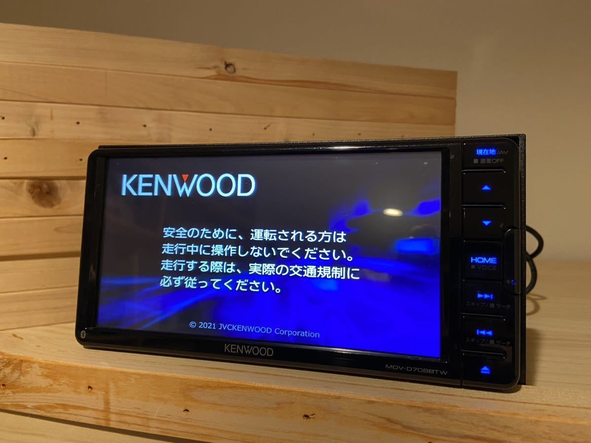 ケンウッド 彩速ナビ MDV-D708BT オークション比較 - 価格.com ケンウッド 彩速ナビ MDV-D708BT オークション比較 - 価格.com