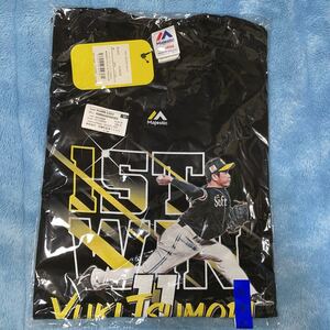 福岡ソフトバンクホークス　津森投手　初勝利記念Tシャツ