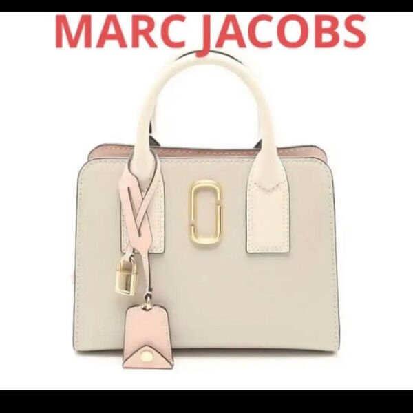 MARC JACOBS リトル ビック ショット 2Way トートバッグ