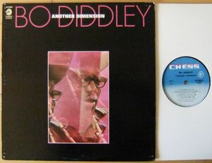 BLUES/ROCK LP ■Bo Diddley / Another Dimension [ US ORIG Chess CH 50001]'71 Al Kooper参加　STERLING刻印