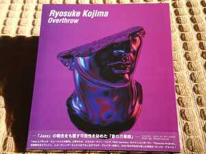  ●未開封CD● Ryosuke Kojima / Overthrow (4580625823810)