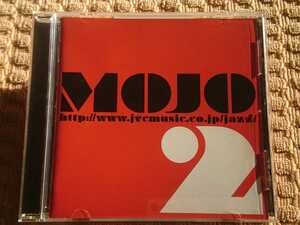 ●CD● V A / MOJO 2 (5商品以上送料無料)