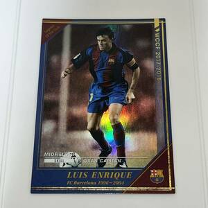 ♪♪WCCF 17-18 LEOC-EX ルイス・エンリケ Luis Enrique FC Barcelona 未変換♪三点落札で普通郵便送料無料♪