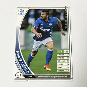 ♪♪WCCF 16-17 EXTRA セアド・コラシナツ Sead Kolasinac FC Schalke 04 未変換♪三点落札で普通郵便送料無料♪