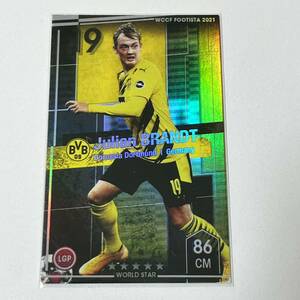 ♪♪WCCF FOOTISTA 2021 ユリアン・ブラント Julian Brandt Borussia Dortmund RU後 ♪三点落札で普通郵便送料無料♪